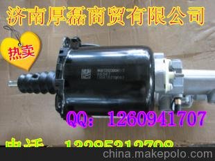 WG9725230041xף10225
