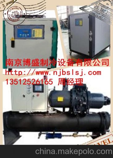 冷水機(jī)價(jià)格冷卻循環(huán)水機(jī)操作說(shuō)明書(shū) 南京廠家直銷(xiāo)圖片