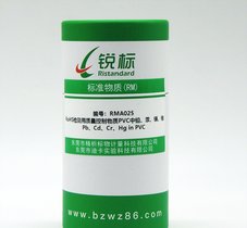 RMA025RoHSzy(c)|(zh)|(zh)PVCUkt