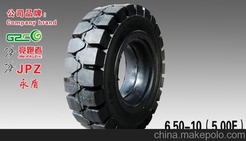 Ӧų3ֲ泵̥6.50-10