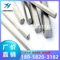 C12ģC12MoV H13AD2 718H 718H䓰