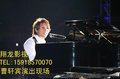 广州会议讲座拍摄 广州比赛摄像 专业年会拍照摄影