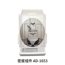 AD-1653 GRϵxܶȽM AD-1653