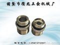 铜管件接头