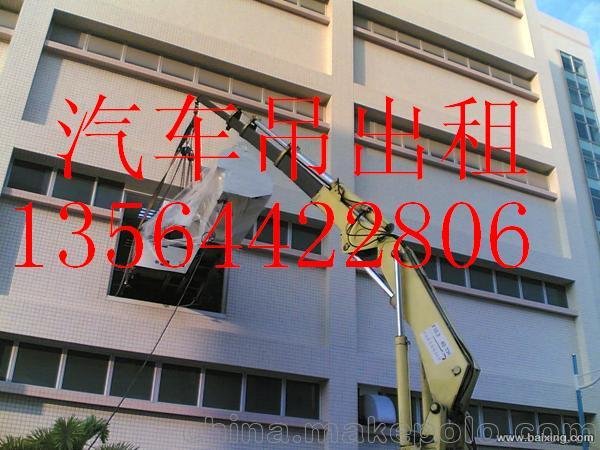 外高橋12噸汽車吊出租集裝箱吊裝、3噸叉車出租設(shè)備拆箱包裝圖片