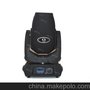 280W三合一光束灯