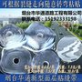 江苏泰州华通贴缝带成箱包装