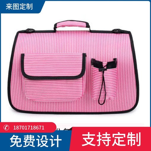 寵物外出便攜包 超輕貓包 手提狗包 夏天透氣背包圖片