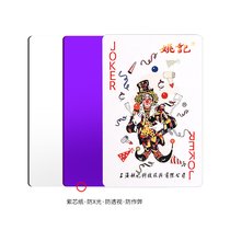 Rɽ{錢C(j)}׹錢