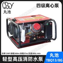 TBQ13/8Gθ׶_ļxı 360MߓPɭ