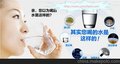供应膜法师畅饮款2吨二级反渗透高纯水设备热卖中