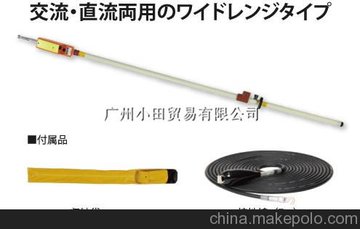 L(chng)ȴ늙CI(y)(hasegawa)HS-90N߈R/ظÙz