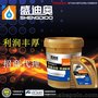 纳米柴机油  全能合成