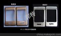 出售BT-210环保高效手机面板脱漆剂