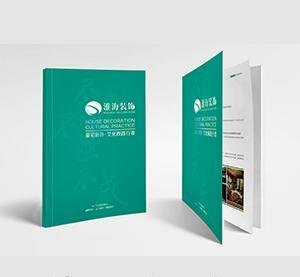 花都區(qū)宣傳畫(huà)冊(cè)印刷設(shè)計(jì)，化妝品畫(huà)冊(cè)電器畫(huà)冊(cè)加工 供應(yīng)各類(lèi)宣傳冊(cè)圖片