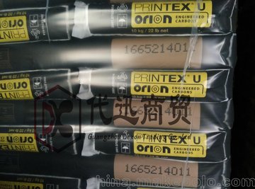 Ҏ(gu)ڶȚⷨ̿Printex Uɫ̿OrionW(l)¡
