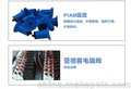 品牌折叠机 出口型面膜机 稳定的折棉机 实用型折膜机