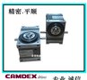 CAMDEX品牌 RU60DFN-104-165 精密凸轮分割器