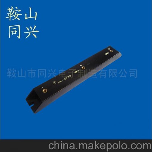 高頻機(jī)高壓硅堆HV-2036圖片