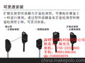 供应深圳松下超薄型光电传感器EX-15原装现货