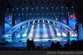 广州越秀P10户外表贴高清led全彩显示屏