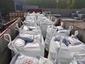 山西硫酸钡砂浆厂家
