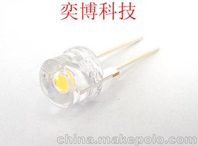 奕博led灯珠 发光二极管  8mm草帽有边白光透明