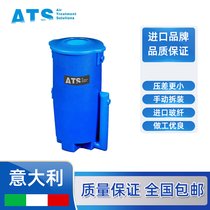ATS OWS.00510.00.00 ՉCˮx  ˮռ
