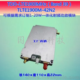 ֻΧһ廯ƵģTDD-LTE1900MHz Band39 