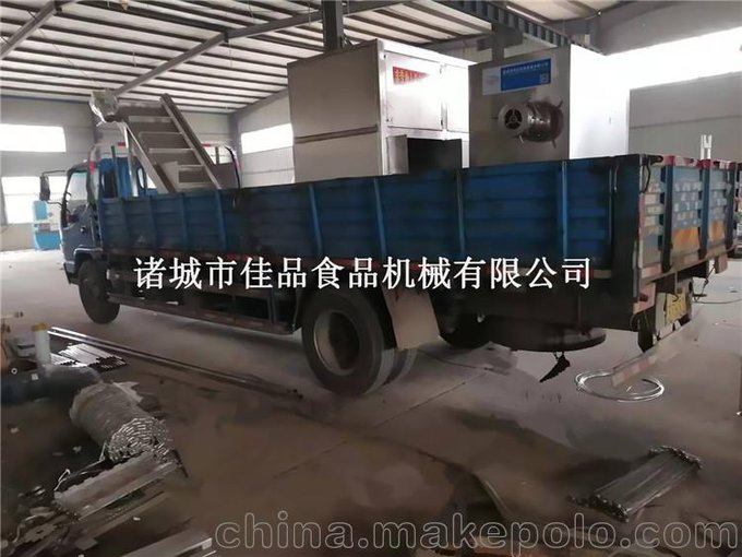 福建凍魚(yú)蝦快速粉碎機(jī)www.zcshebei.com圖片