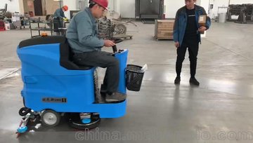 工厂车间用驾驶式洗地机优尼斯全自动洗地机