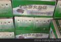 厂家供应 柔性防火堵料