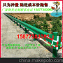 长春道路护栏生产批发含到工地暗转 九台防撞板批发