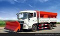 供应东风天锦LTX5160TCX除雪清扫车