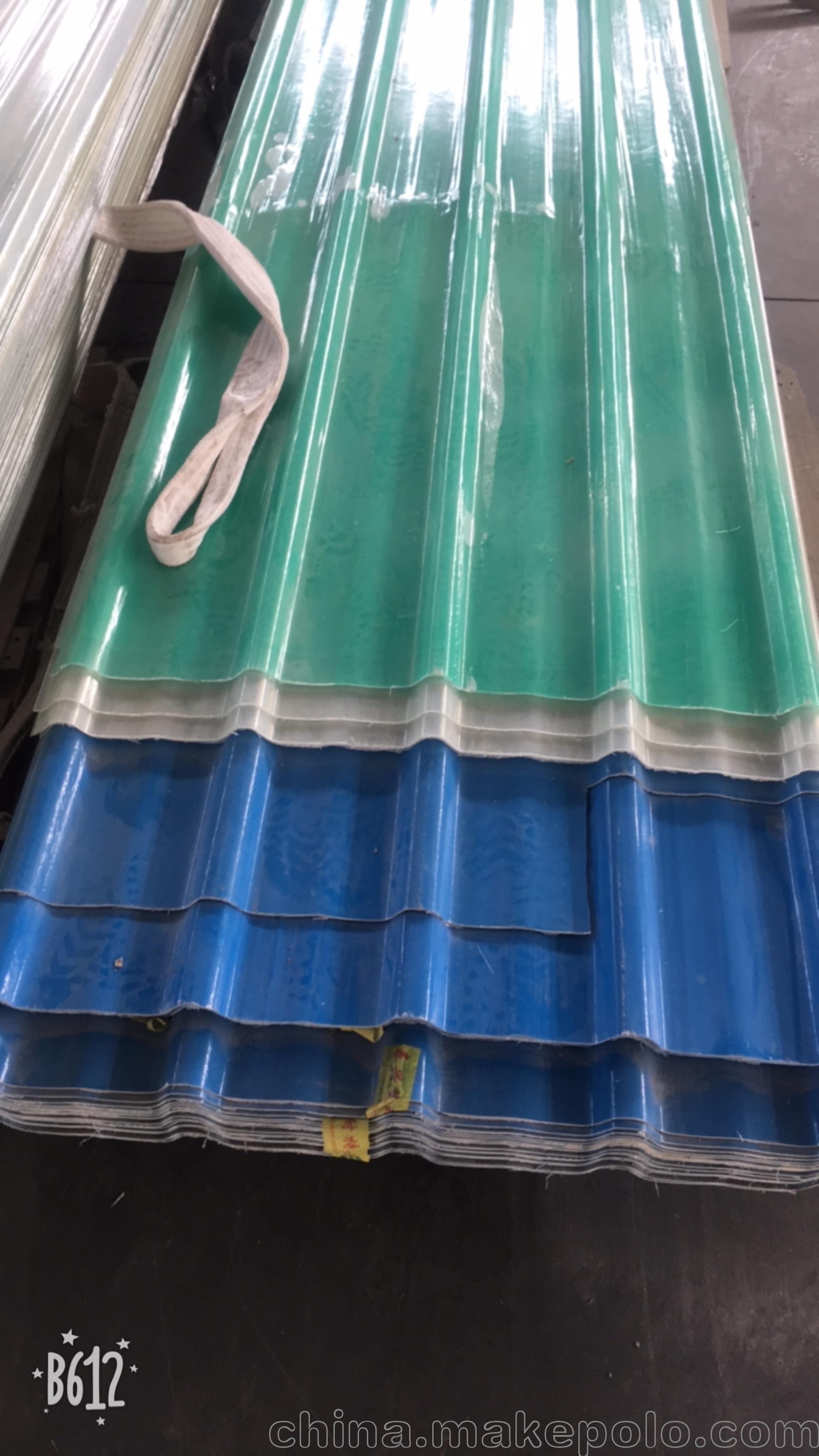 浙江省台州市艾珀耐特厂家直销采光瓦透明瓦 frp 玻璃钢树脂瓦