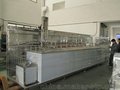 宁波超声波清洗机，宁波铜件超声波清洗机，宁波轴承超声波清洗机