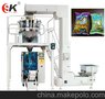 休闲膨化食品充气包装机械设备生产厂家