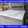 吉林省纤维水泥板特价优惠