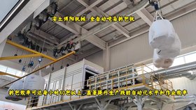 智能噸袋拆袋機(jī)使用案例、氧化鋁全自動(dòng)噸袋破袋機(jī)