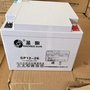 北京圣阳SSP12-26R/12V/26AH蓄电池厂家全国包邮质保三年