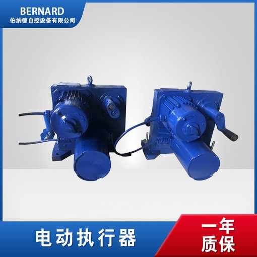 天津廠(chǎng)家推薦伯納德儀表技術(shù)KJ-510M大功率角行程電動(dòng)執行器圖片