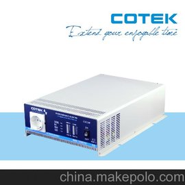 cotek׃