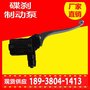 江华电动车碟刹品牌