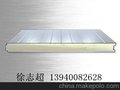 哈尔滨优质聚氨酯复合板