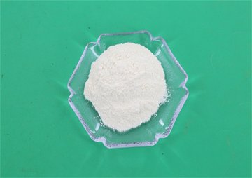 优级品 罗通定 含量99%CAS#10097-84-4 生化试剂