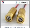 国际出口证书齐全 405~980nm镭射
