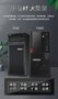 联想（Lenovo）ThinkServer塔式服务器主机 TS80X/ST50