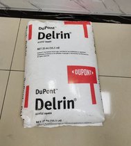 DelrinŰPOM 500CLճȵĥĝ500CL