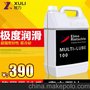 德国进口里其乐专用真空泵油MULTI-LUBE100 5L