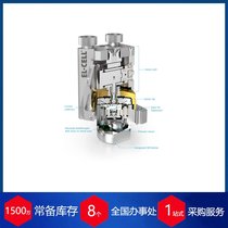 EL-CELL늻W(xu)ÛӋ ECD-4-nano